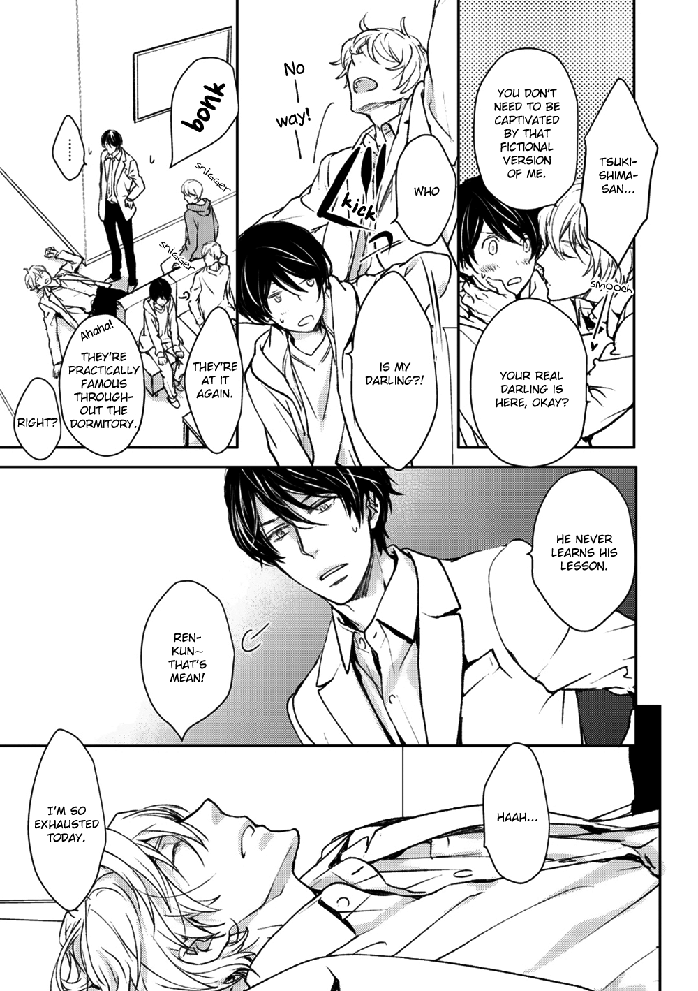 Idol Kinsei Vol. 1 Ch. 2 第7页