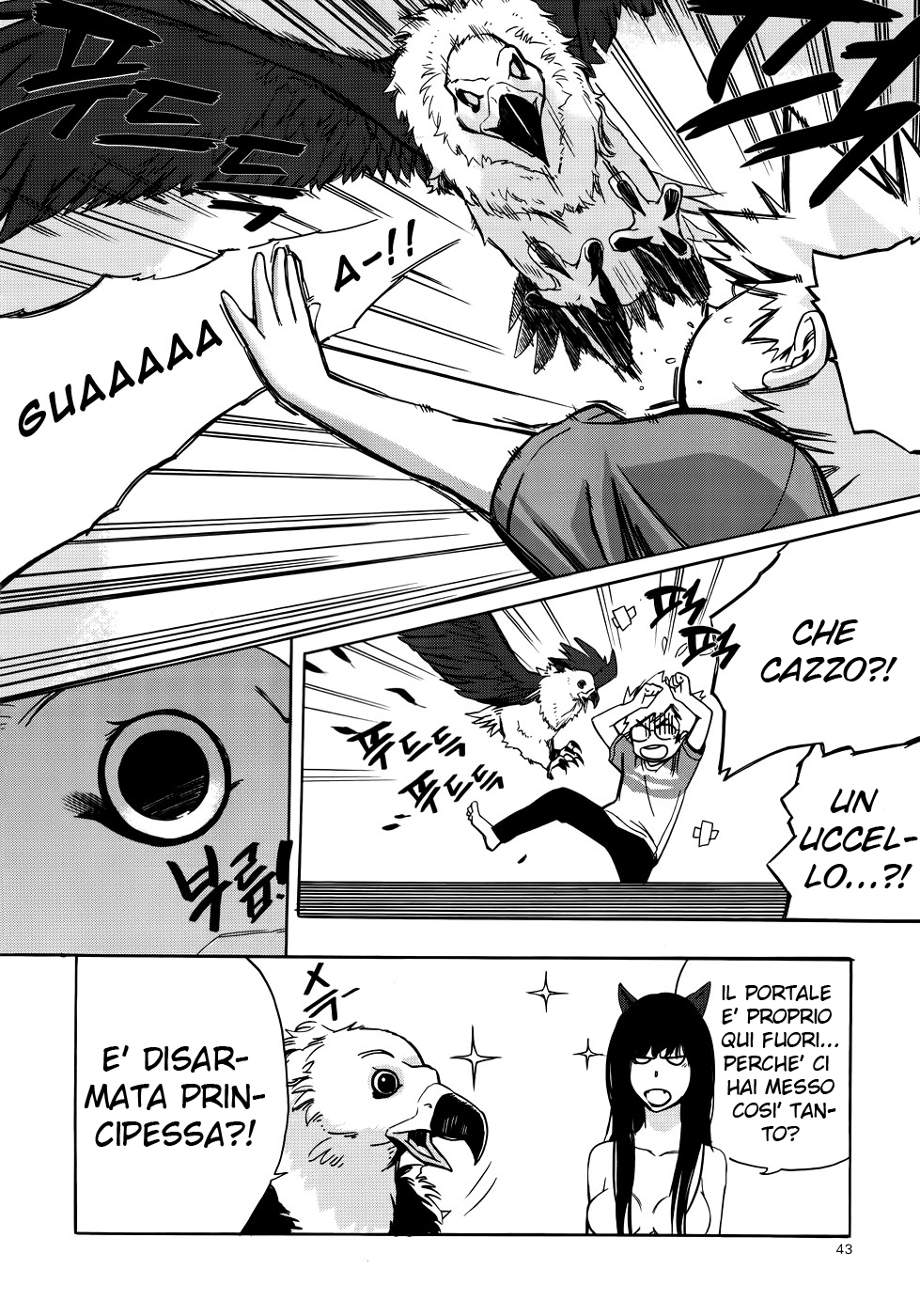Carnivorous Princess Yegrinna Inginocchiati davanti a me, woof! 第4页