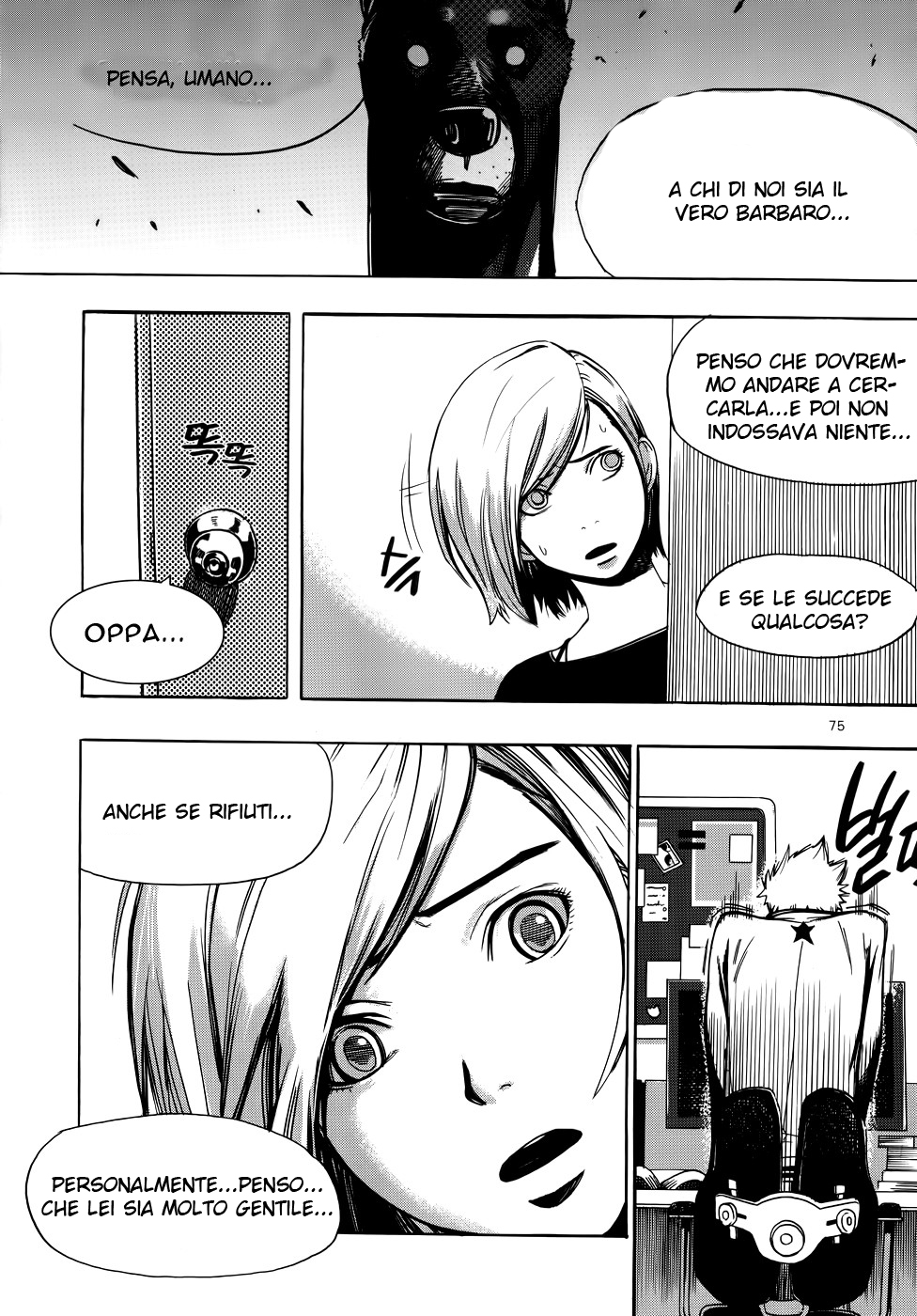Carnivorous Princess Yegrinna Inginocchiati davanti a me, woof! 第36页