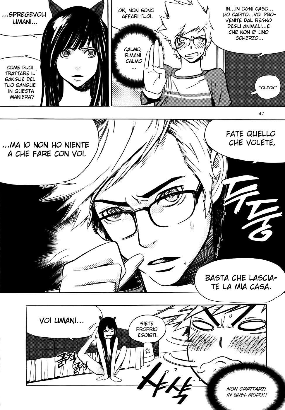 Carnivorous Princess Yegrinna Inginocchiati davanti a me, woof! 第8页