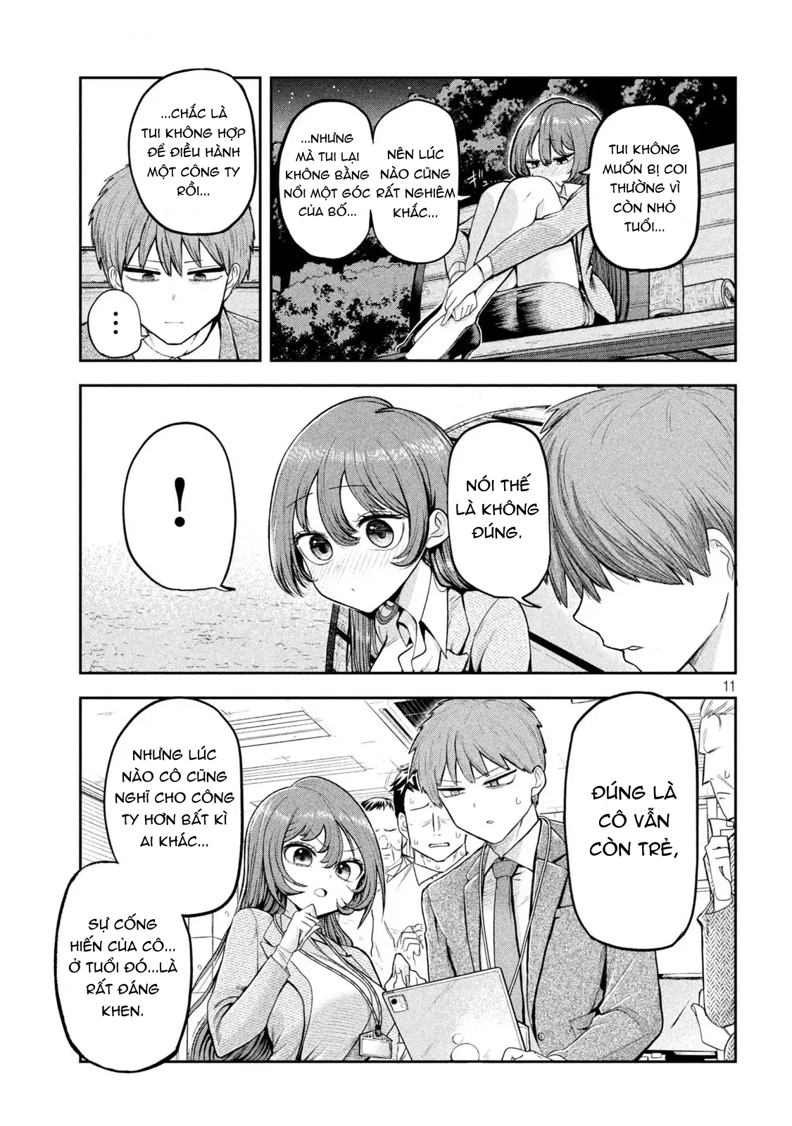 Shachou to Sake to Hoshi Vol. 1 Ch. 1 第12页