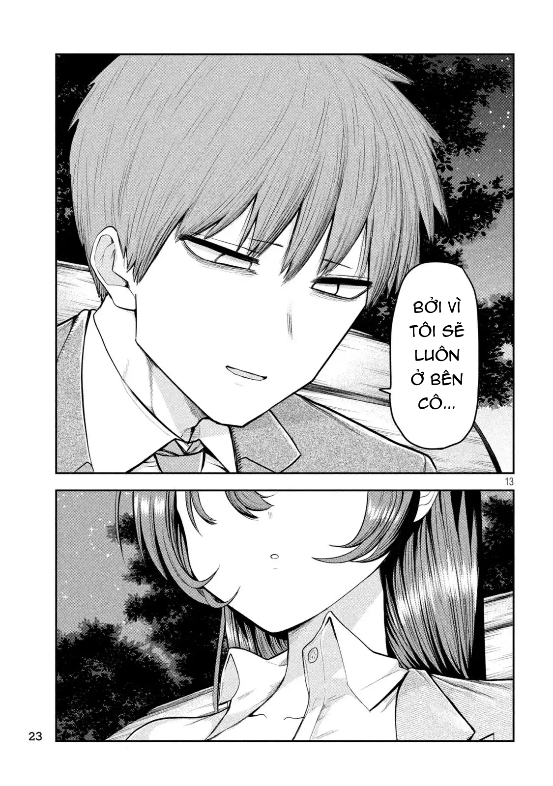 Shachou to Sake to Hoshi Vol. 1 Ch. 1 第14页