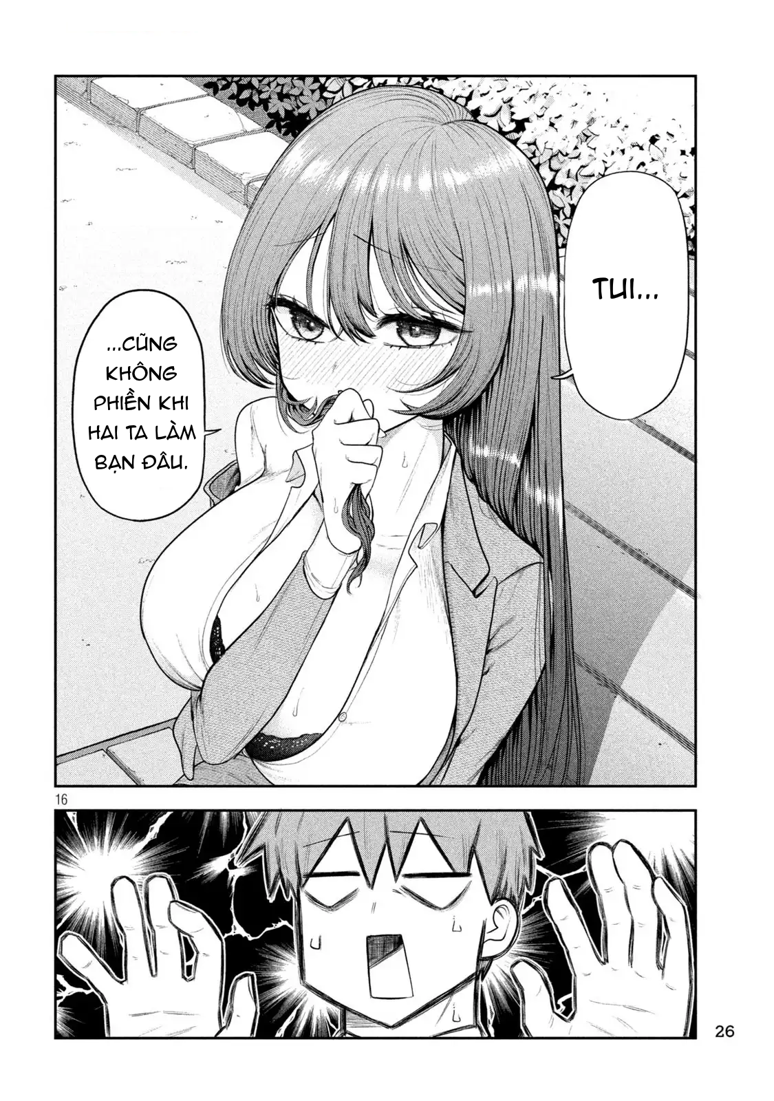 Shachou to Sake to Hoshi Vol. 1 Ch. 1 第17页