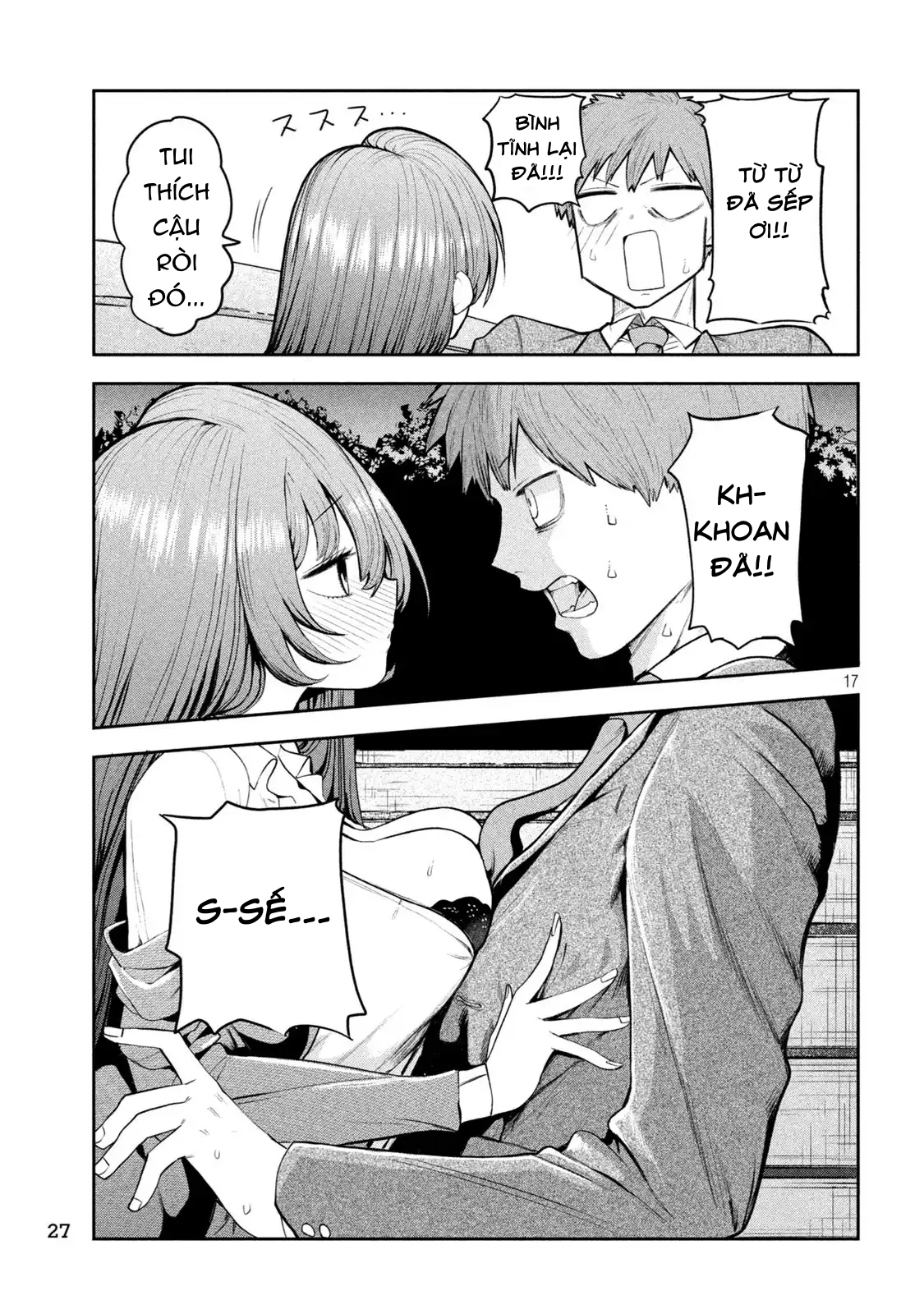 Shachou to Sake to Hoshi Vol. 1 Ch. 1 第18页
