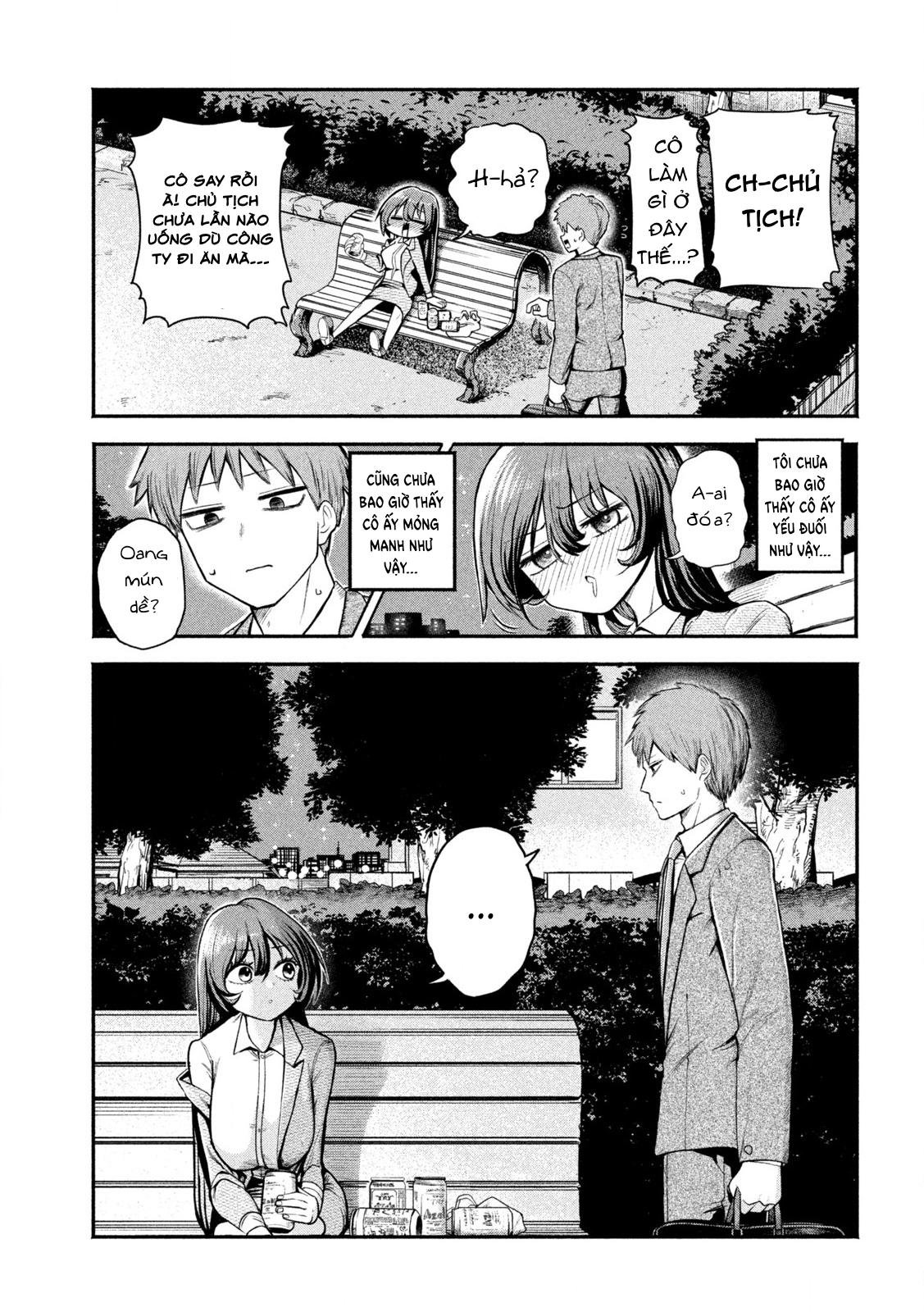 Shachou to Sake to Hoshi Vol. 1 Ch. 1 第6页