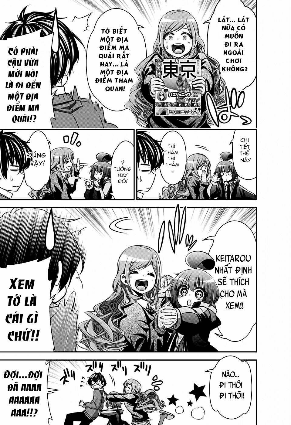 Dark Gathering Vol. 1 Ch. 3 第11页
