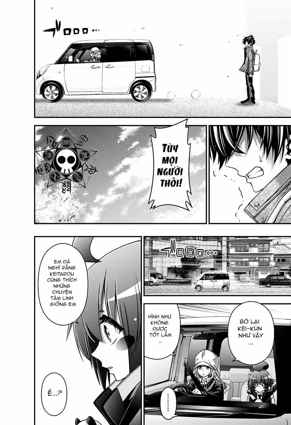Dark Gathering Vol. 1 Ch. 3 第14页