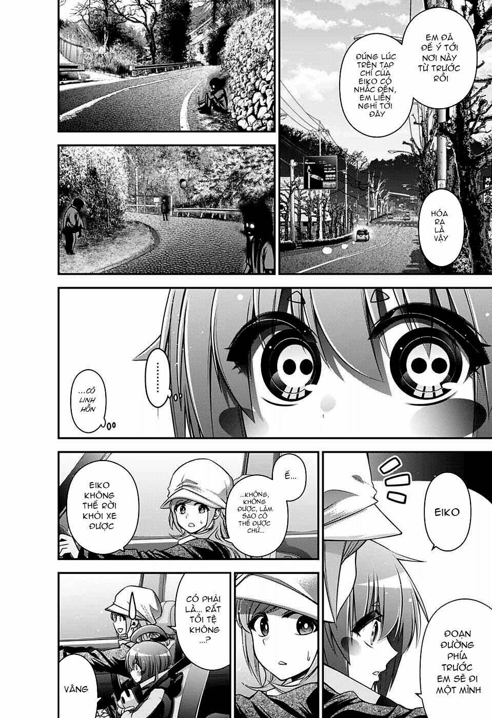 Dark Gathering Vol. 1 Ch. 3 第18页