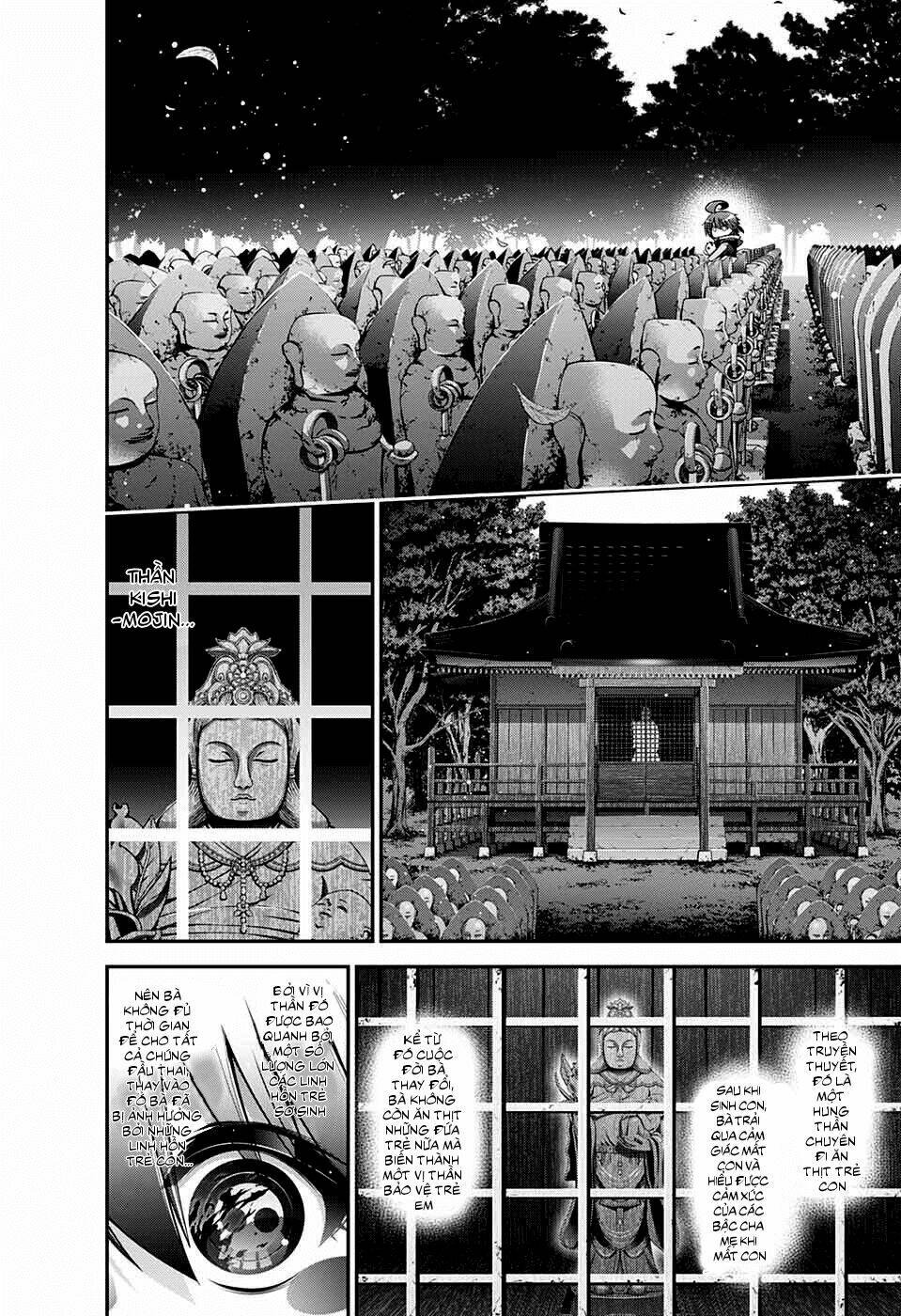 Dark Gathering Vol. 1 Ch. 3 第20页