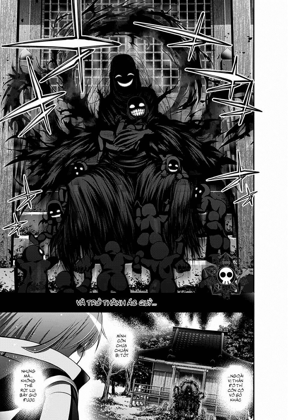 Dark Gathering Vol. 1 Ch. 3 第21页