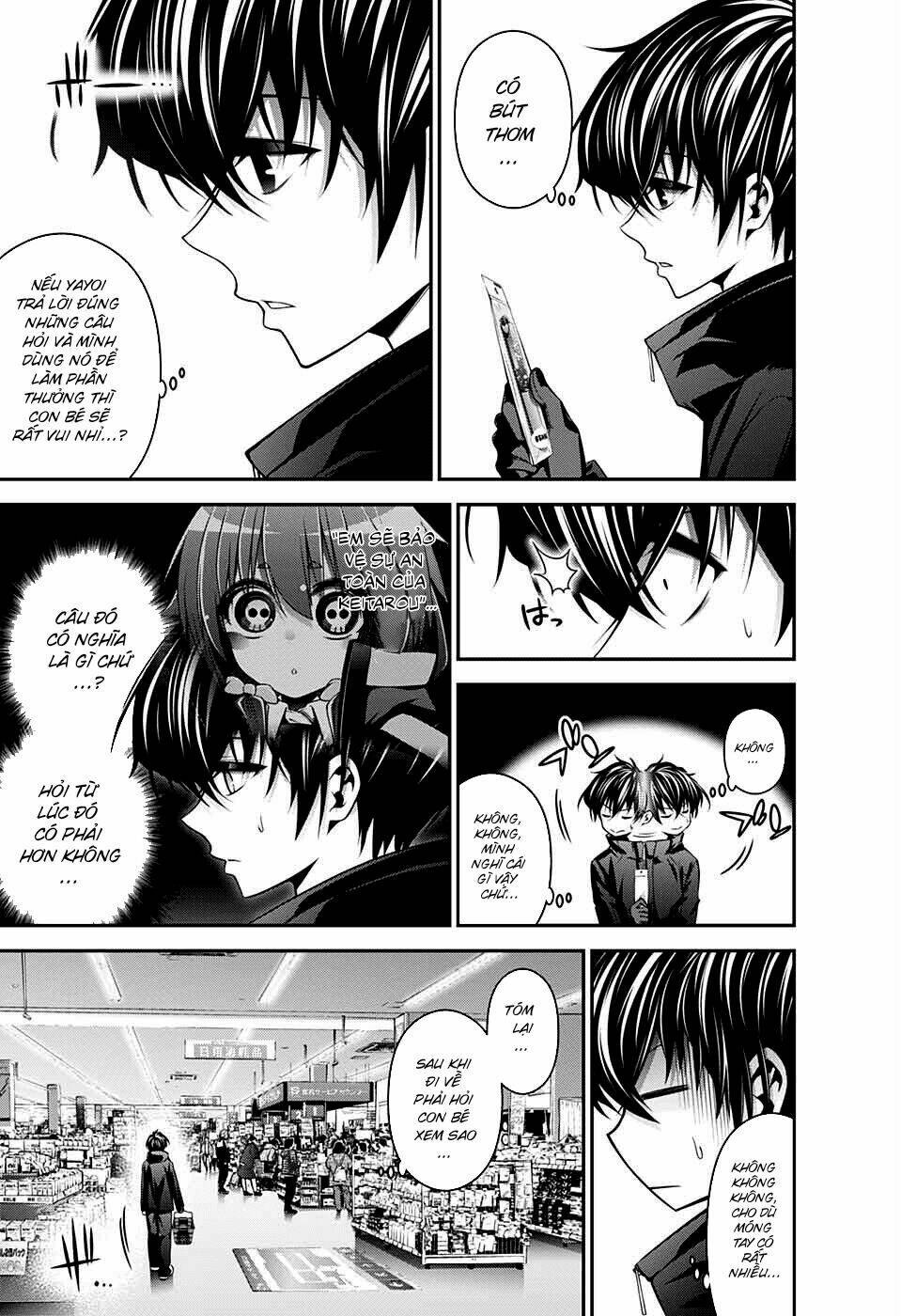 Dark Gathering Vol. 1 Ch. 3 第25页