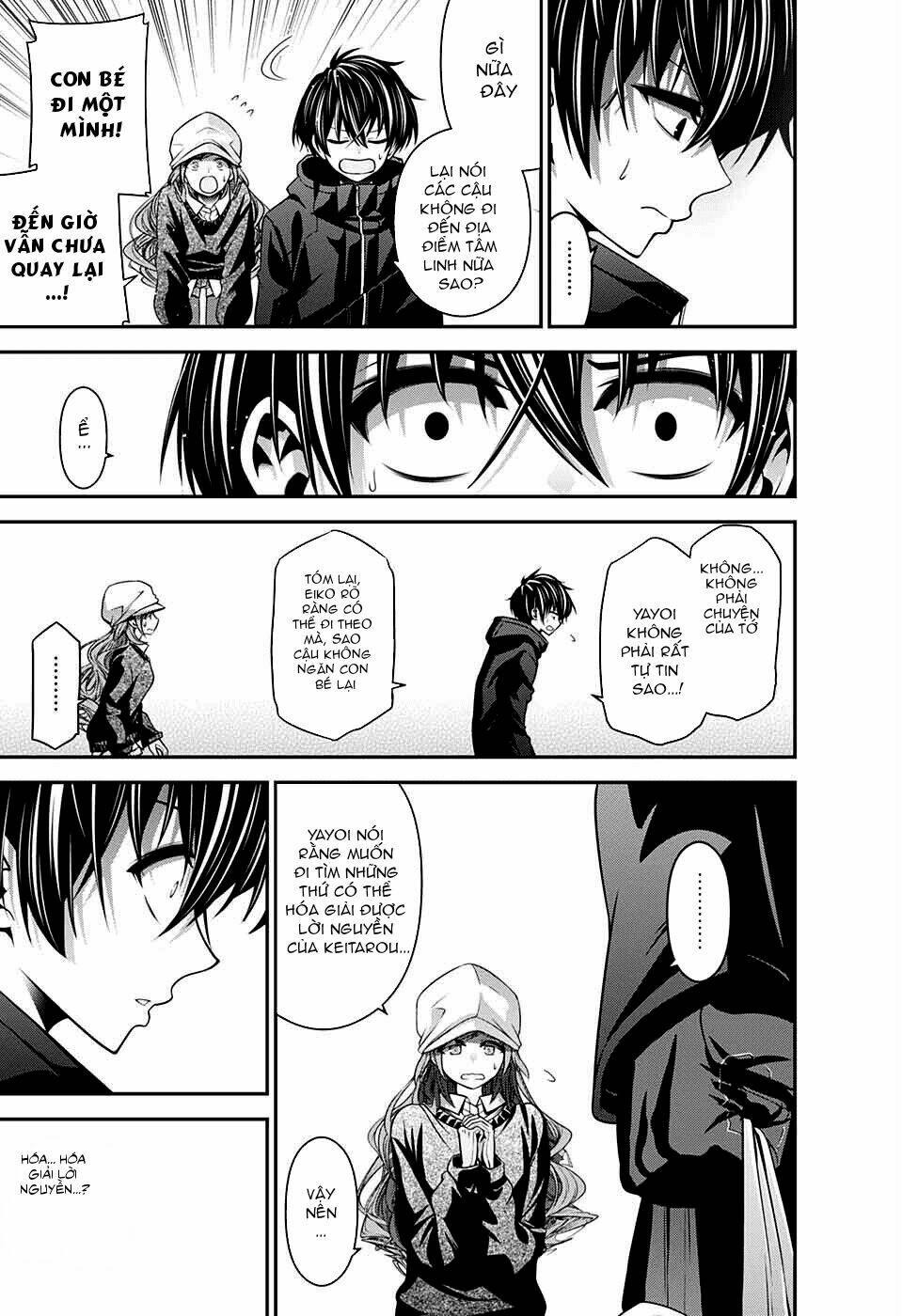 Dark Gathering Vol. 1 Ch. 3 第29页