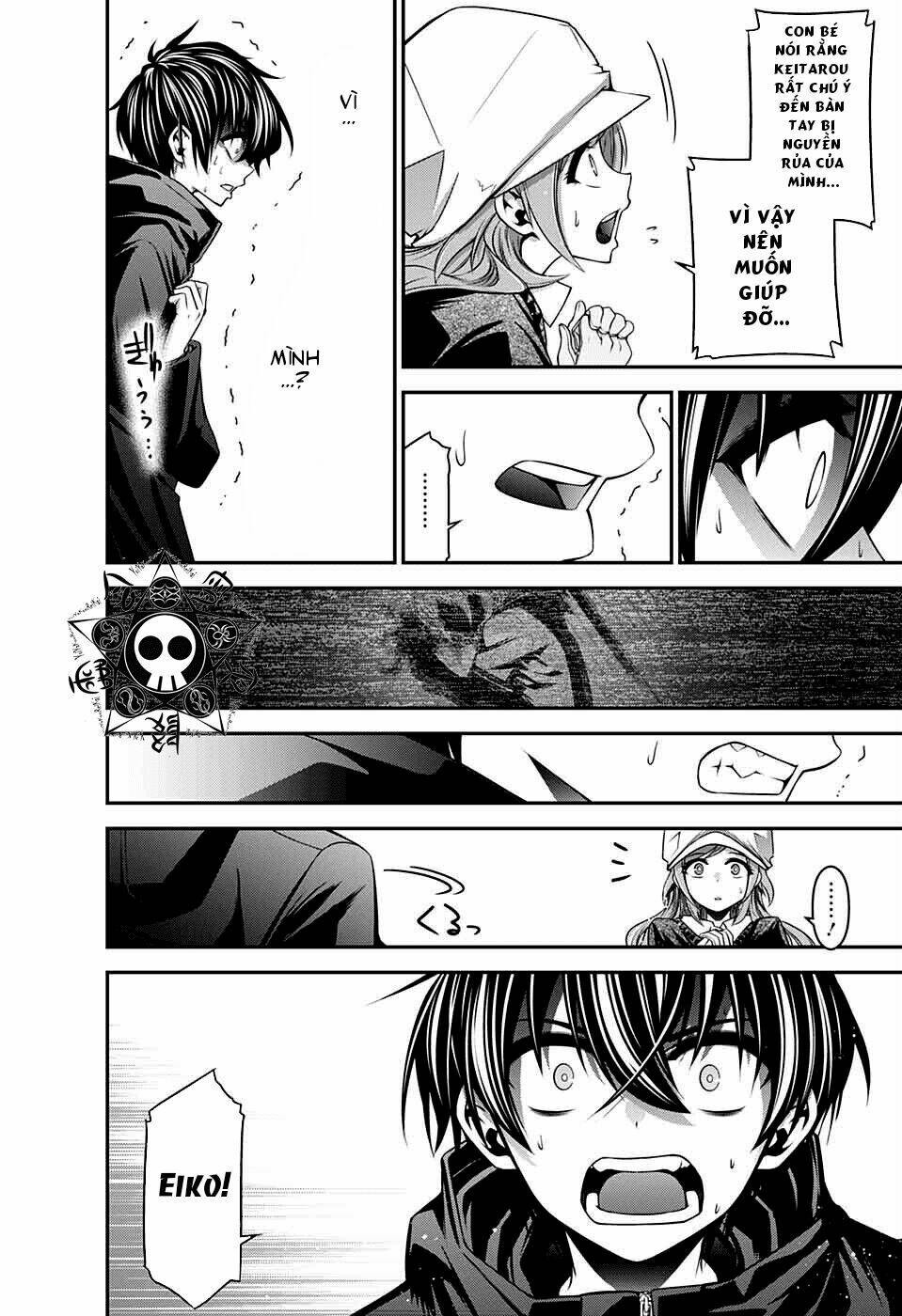 Dark Gathering Vol. 1 Ch. 3 第30页