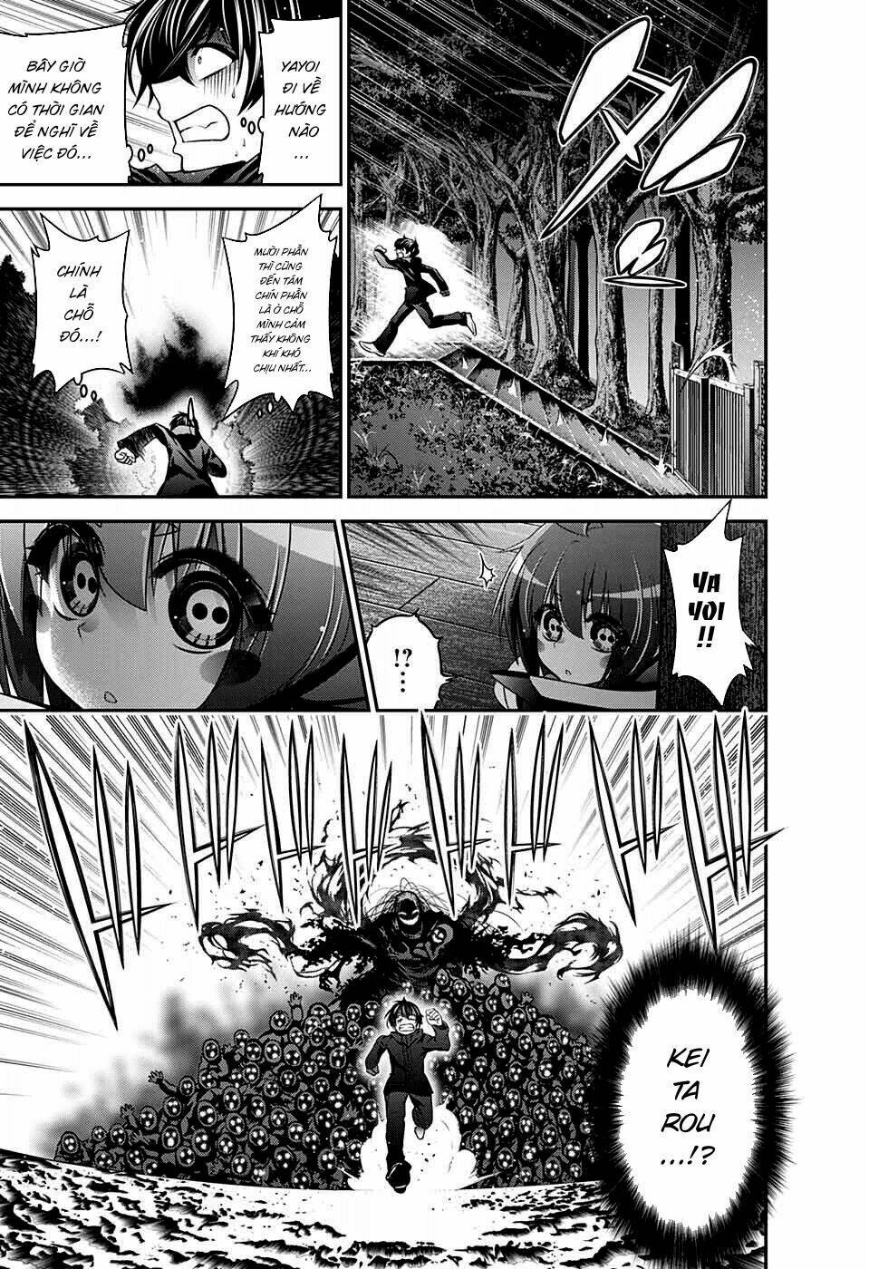 Dark Gathering Vol. 1 Ch. 3 第33页