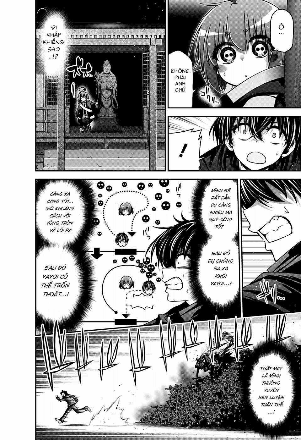 Dark Gathering Vol. 1 Ch. 3 第34页