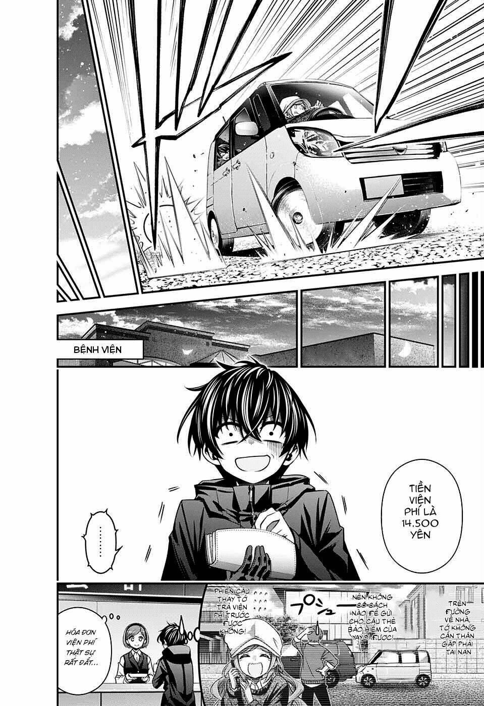 Dark Gathering Vol. 1 Ch. 3 第37页