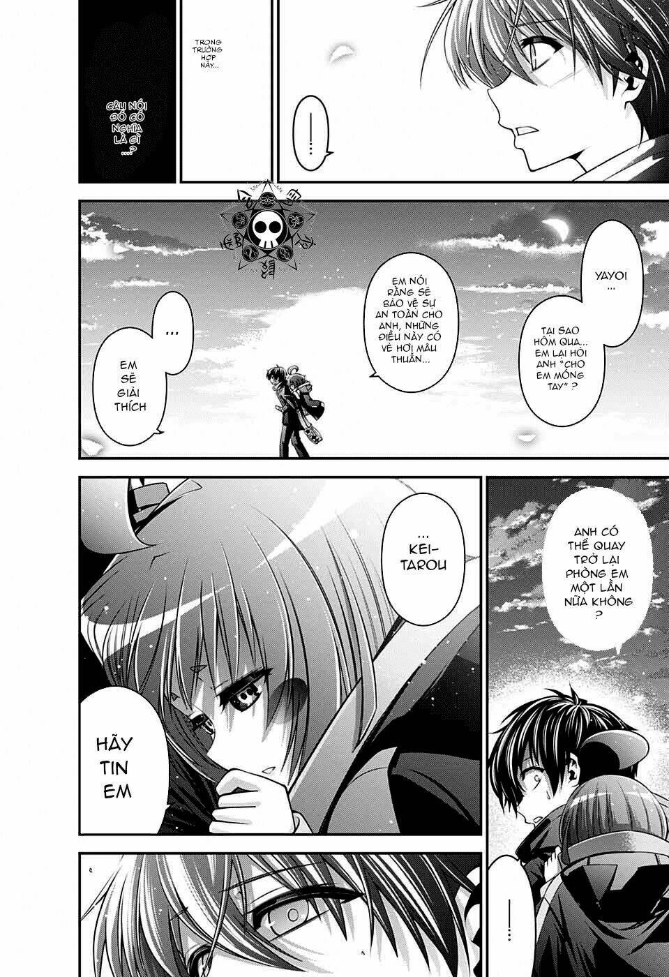 Dark Gathering Vol. 1 Ch. 3 第42页