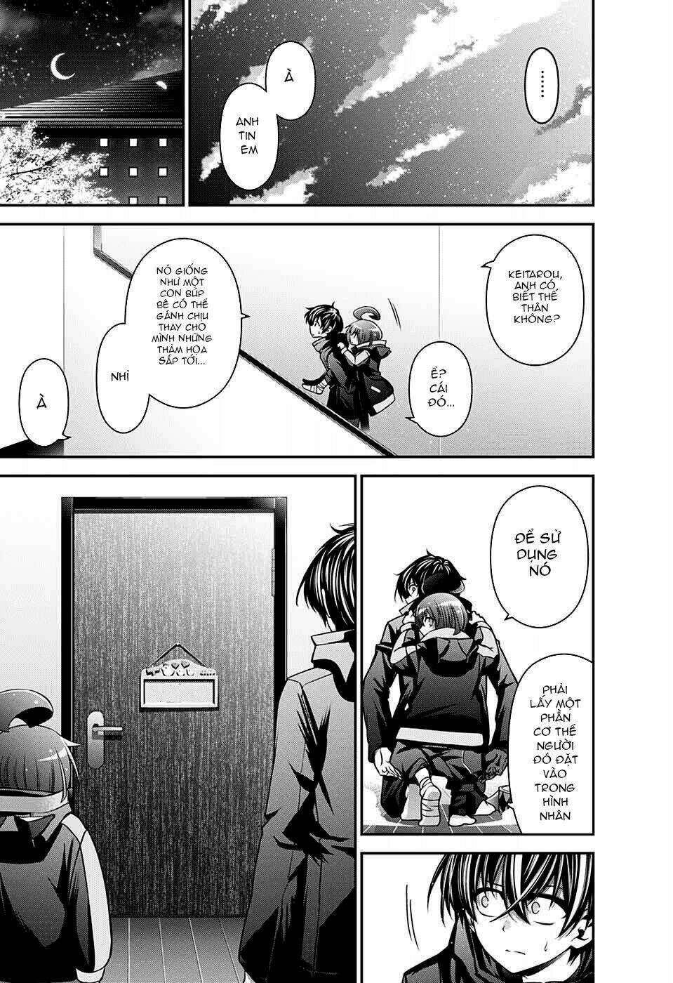 Dark Gathering Vol. 1 Ch. 3 第43页