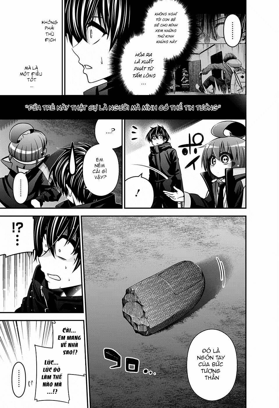 Dark Gathering Vol. 1 Ch. 3 第47页