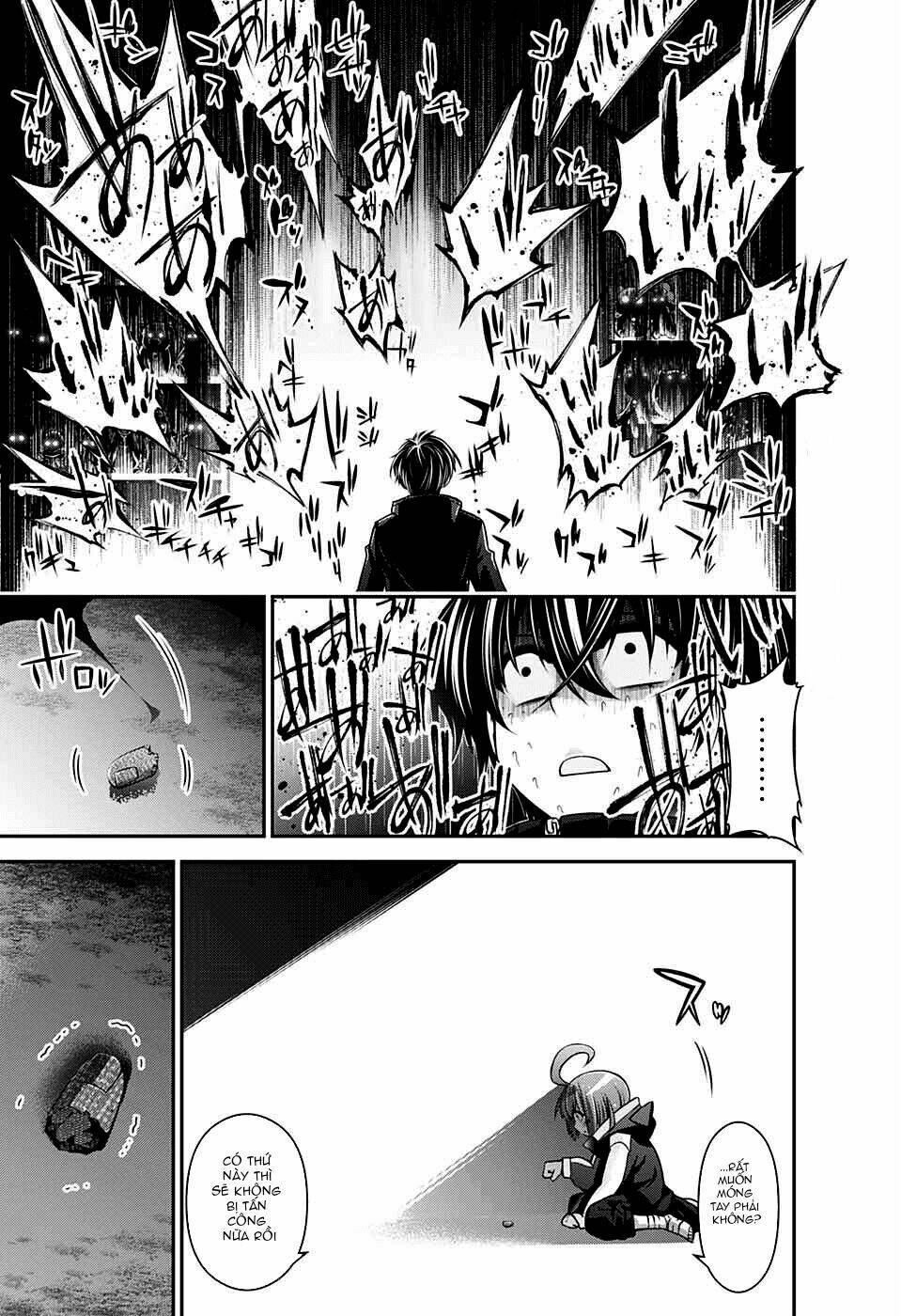 Dark Gathering Vol. 1 Ch. 3 第49页