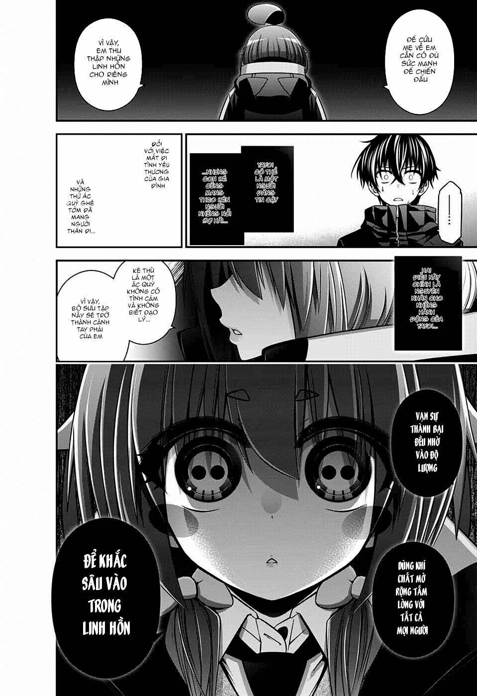Dark Gathering Vol. 1 Ch. 3 第52页