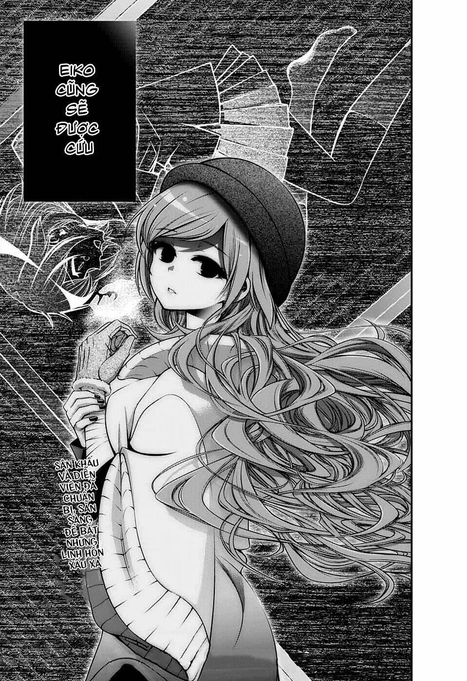 Dark Gathering Vol. 1 Ch. 3 第55页