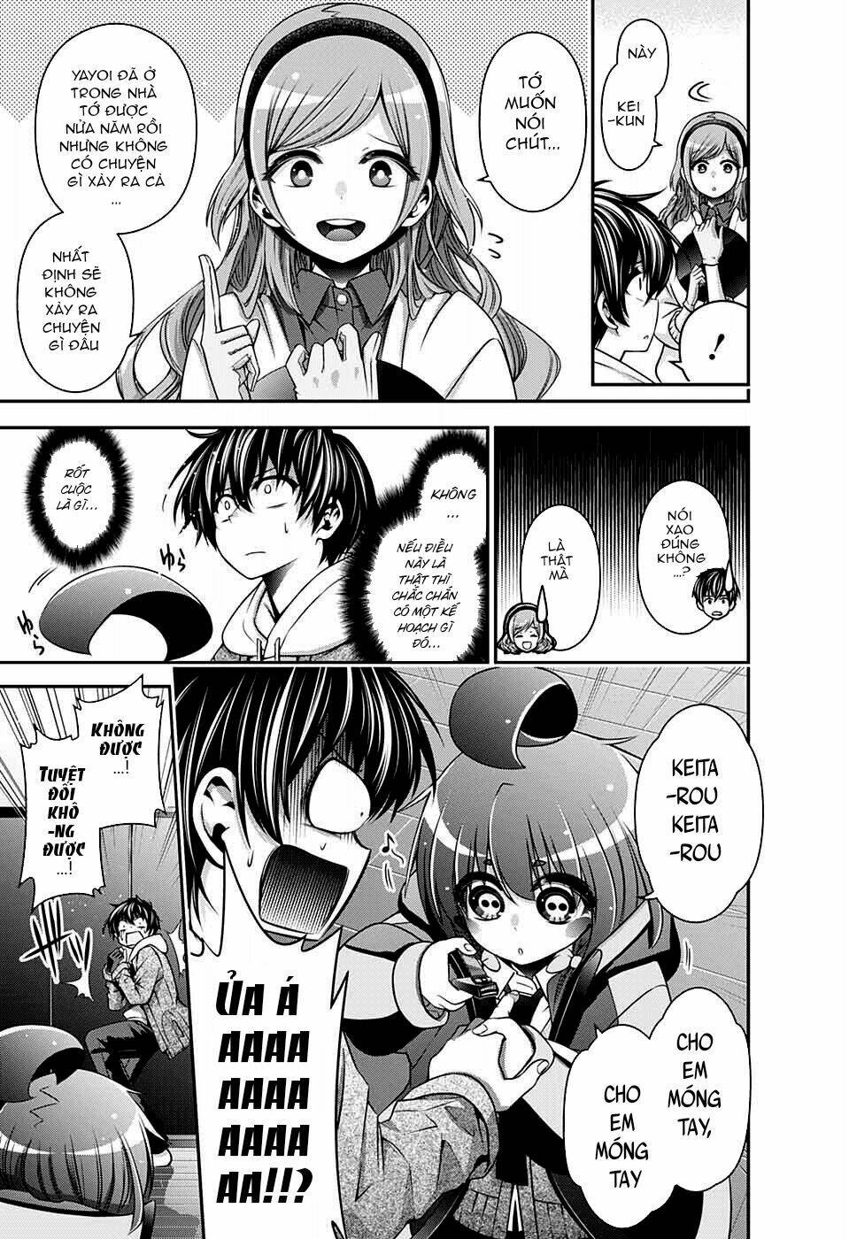 Dark Gathering Vol. 1 Ch. 3 第7页