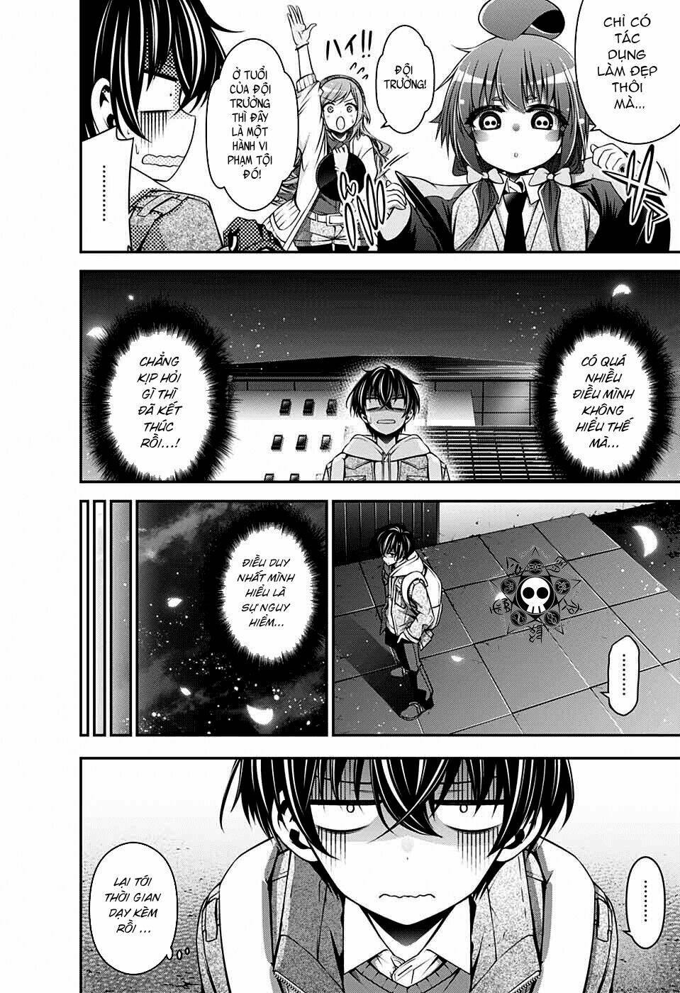 Dark Gathering Vol. 1 Ch. 3 第8页