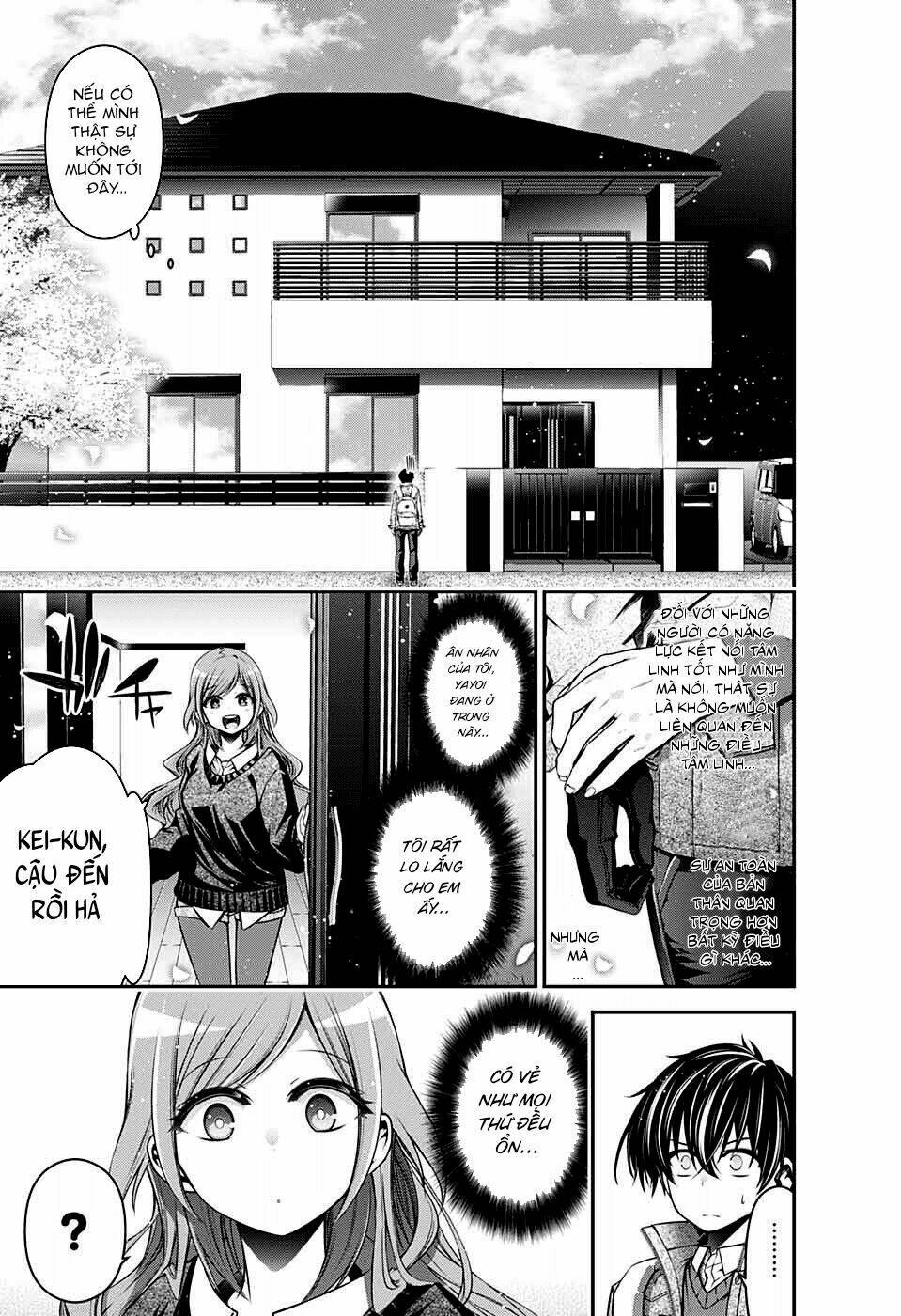 Dark Gathering Vol. 1 Ch. 3 第9页