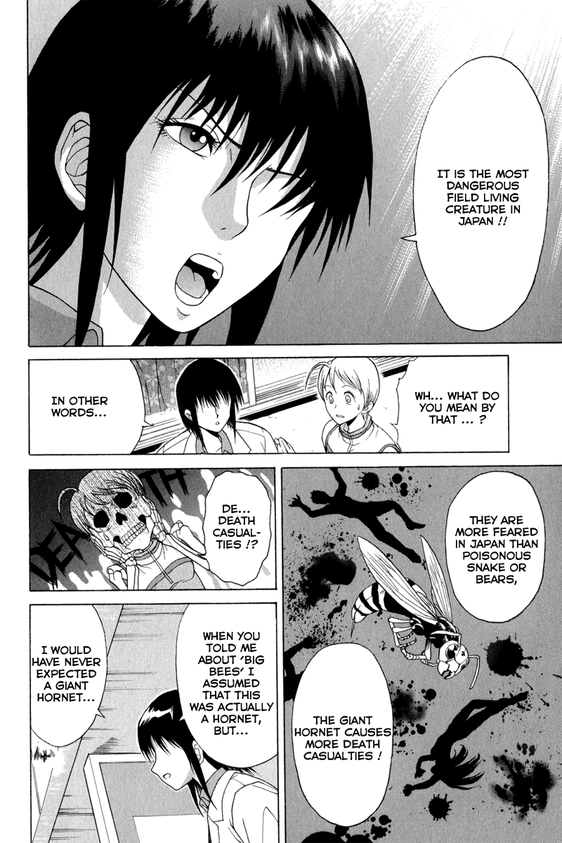 Vector Case File - Inaho no Konchuuki Killer Bee 第12页