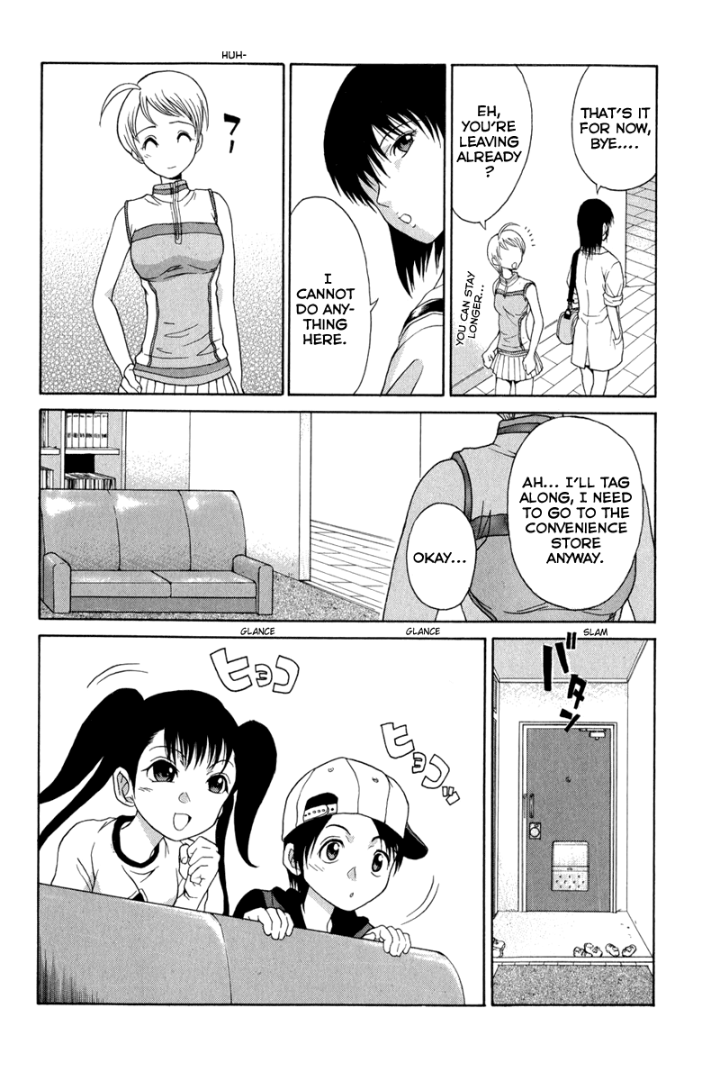 Vector Case File - Inaho no Konchuuki Killer Bee 第14页