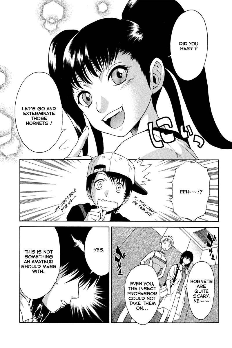 Vector Case File - Inaho no Konchuuki Killer Bee 第15页