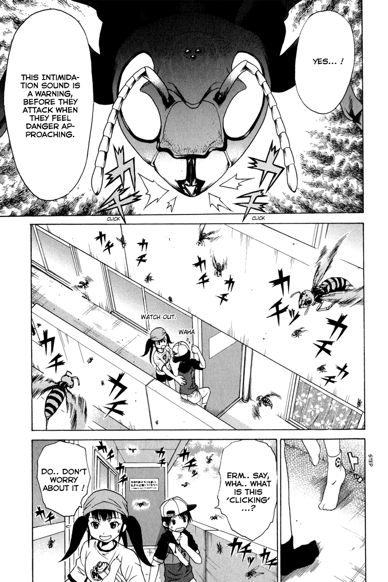 Vector Case File - Inaho no Konchuuki Killer Bee 第19页