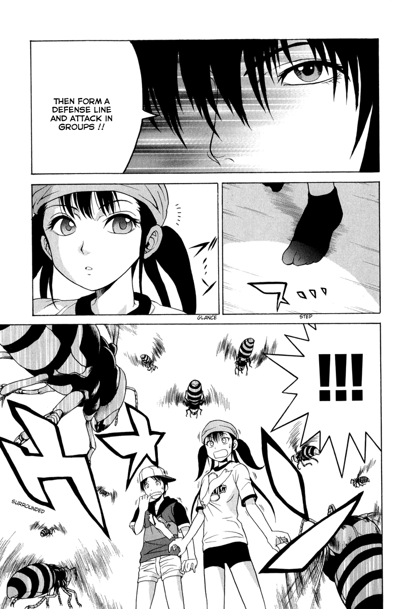 Vector Case File - Inaho no Konchuuki Killer Bee 第21页
