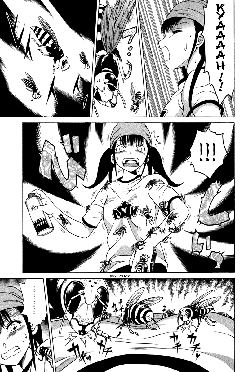 Vector Case File - Inaho no Konchuuki Killer Bee 第25页