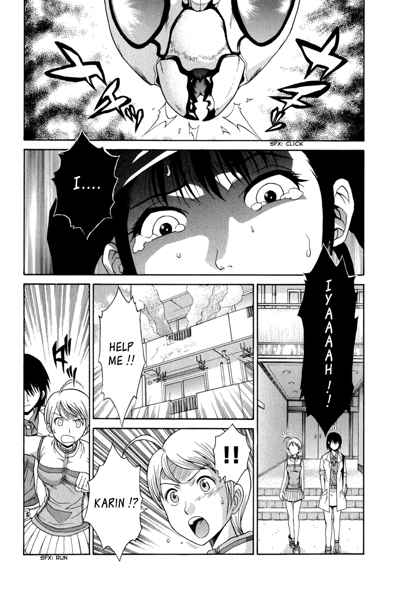 Vector Case File - Inaho no Konchuuki Killer Bee 第26页