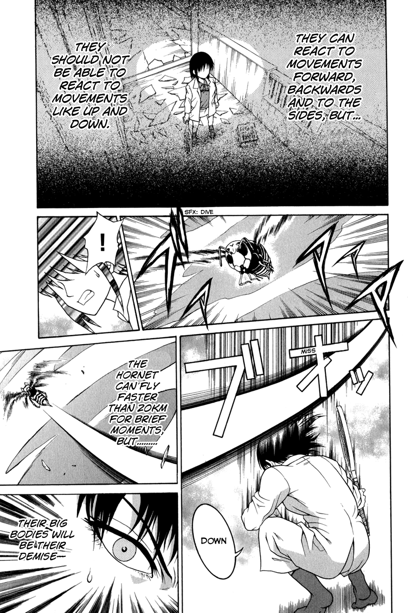 Vector Case File - Inaho no Konchuuki Killer Bee 第33页