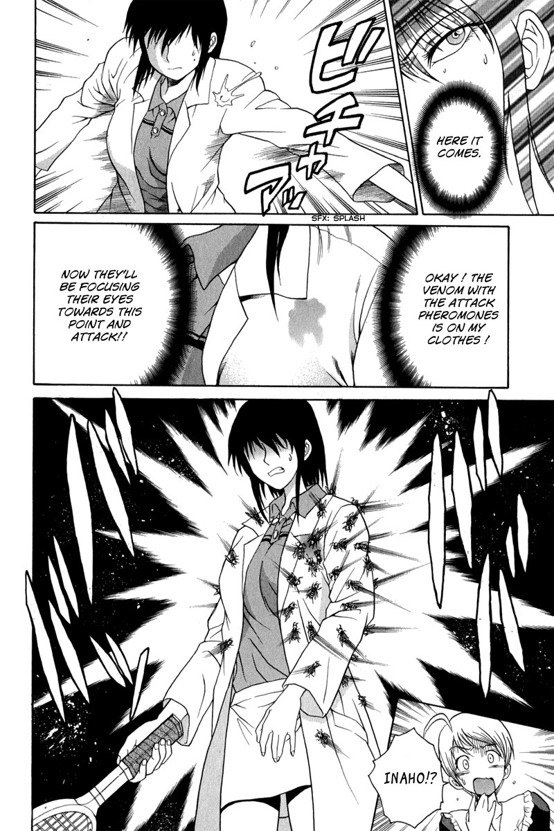 Vector Case File - Inaho no Konchuuki Killer Bee 第36页