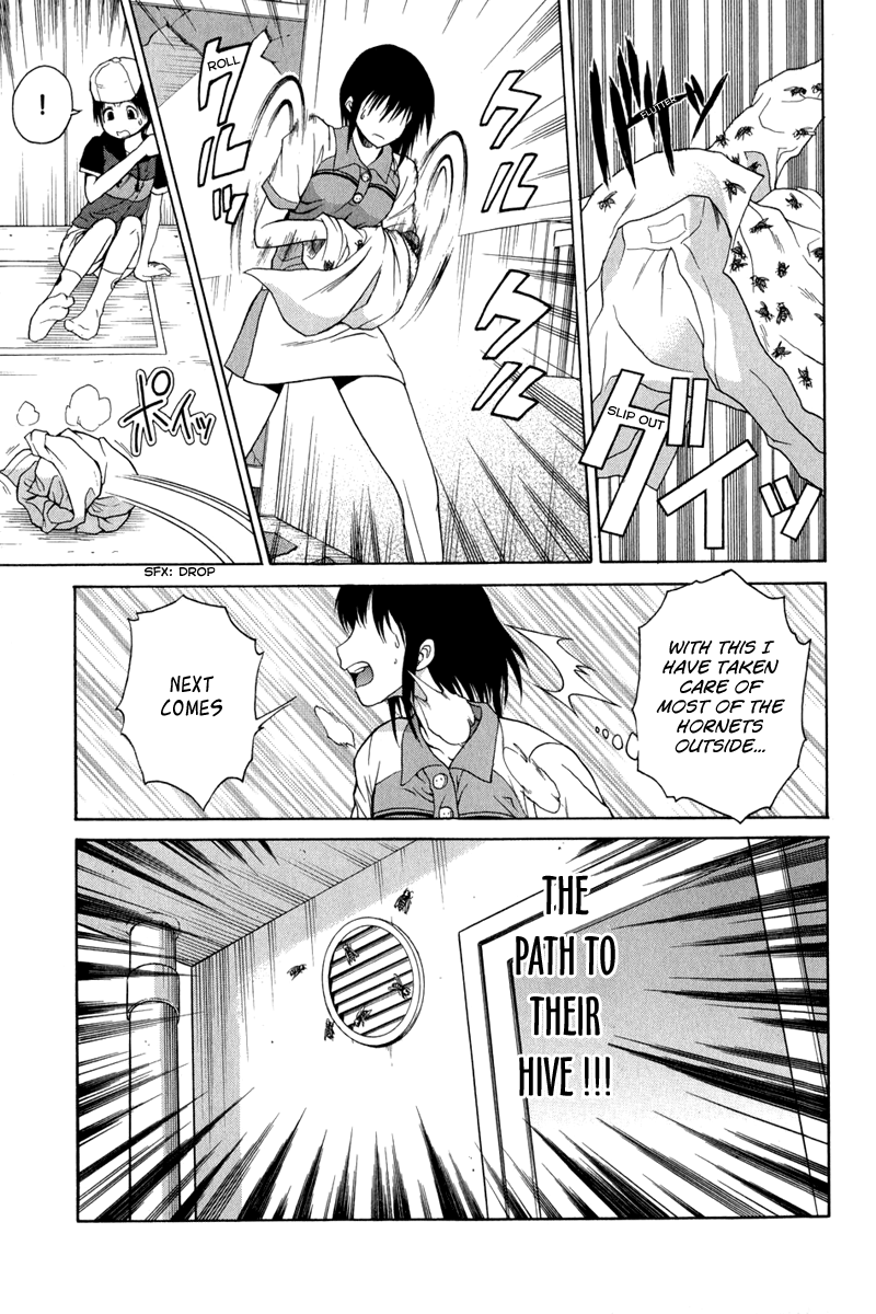 Vector Case File - Inaho no Konchuuki Killer Bee 第37页