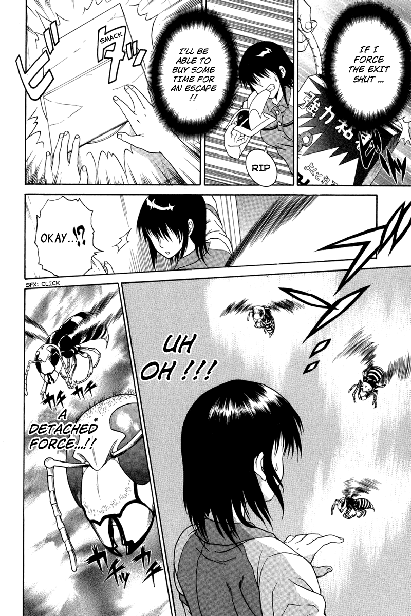Vector Case File - Inaho no Konchuuki Killer Bee 第38页