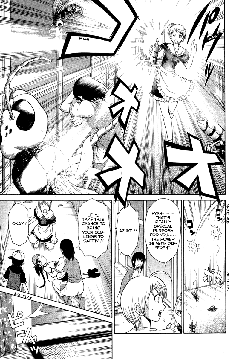 Vector Case File - Inaho no Konchuuki Killer Bee 第39页