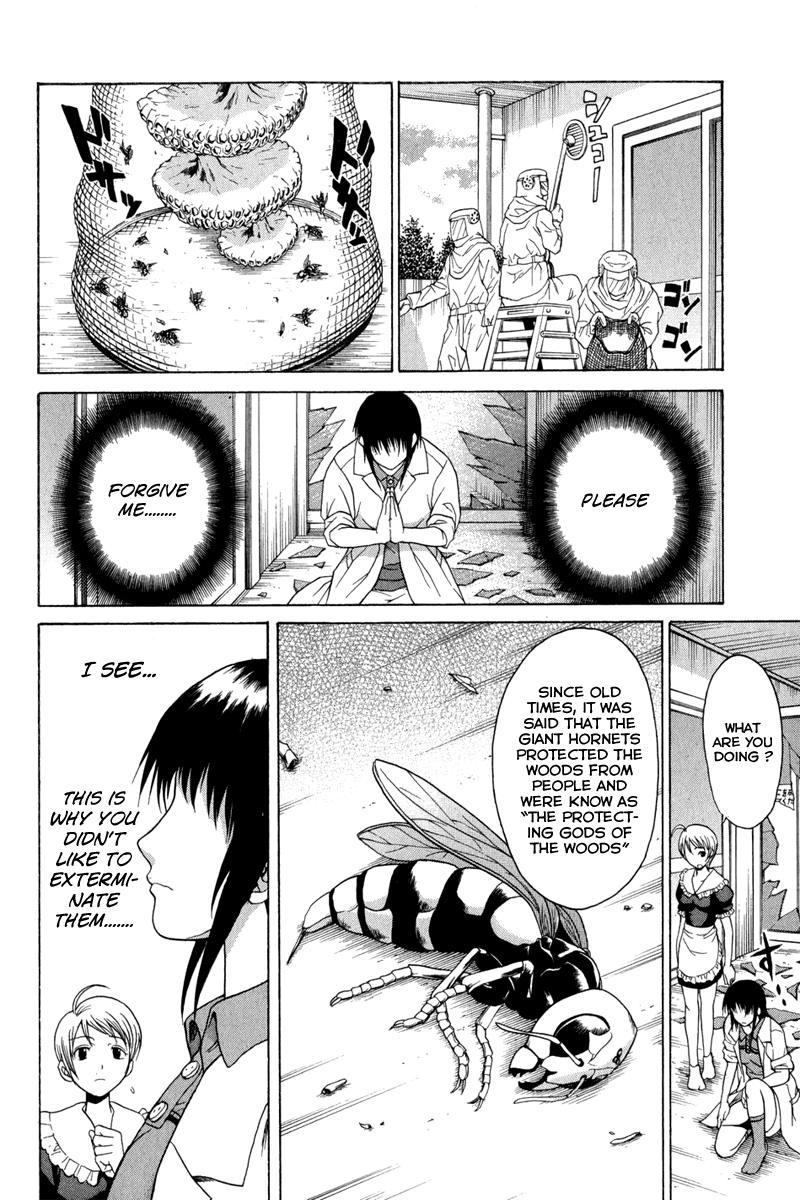 Vector Case File - Inaho no Konchuuki Killer Bee 第42页