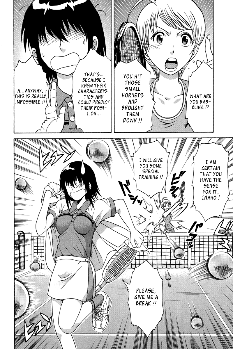 Vector Case File - Inaho no Konchuuki Killer Bee 第44页