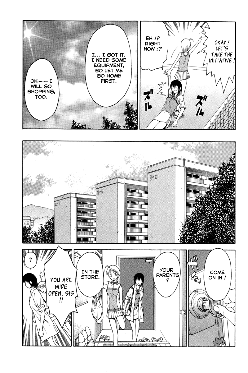 Vector Case File - Inaho no Konchuuki Killer Bee 第7页