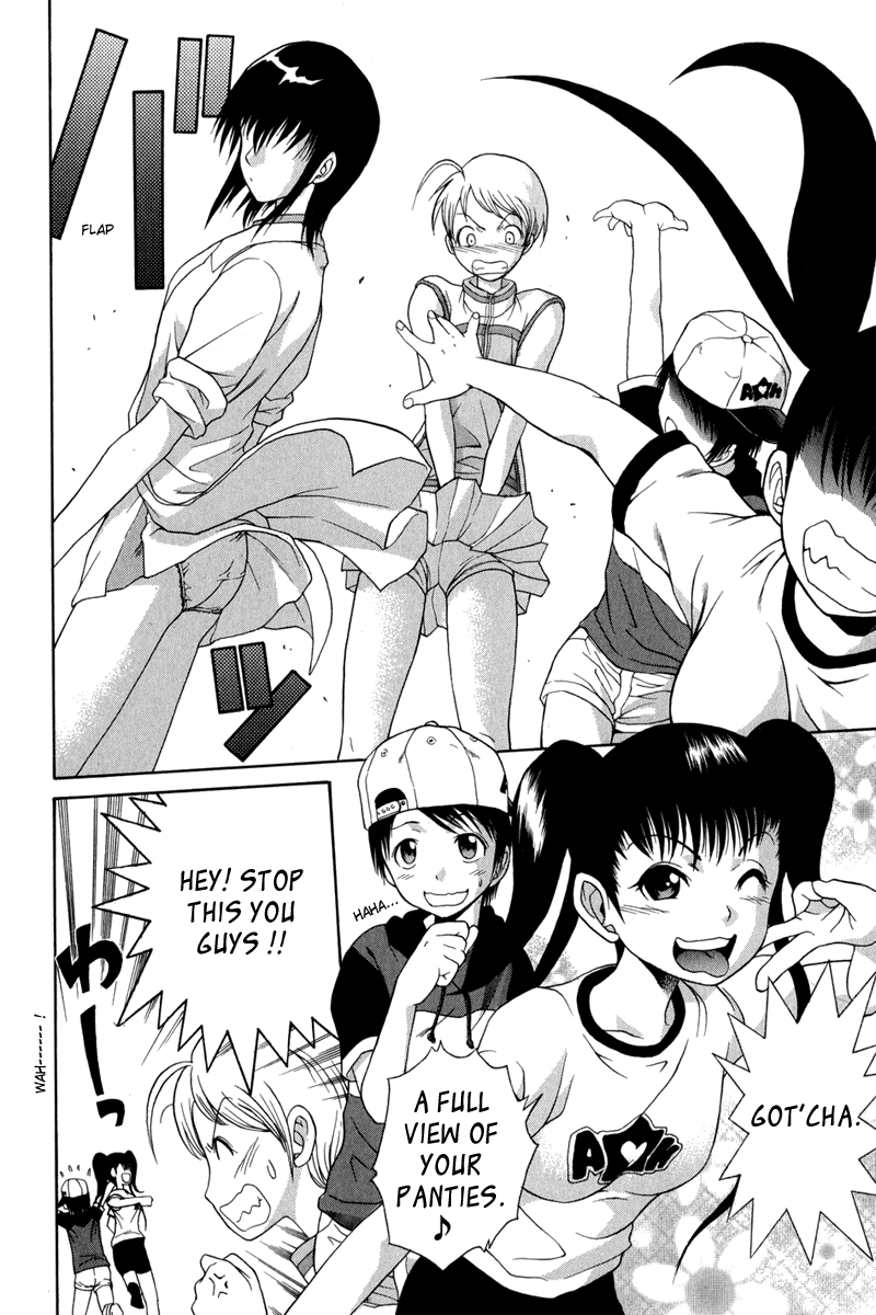 Vector Case File - Inaho no Konchuuki Killer Bee 第8页