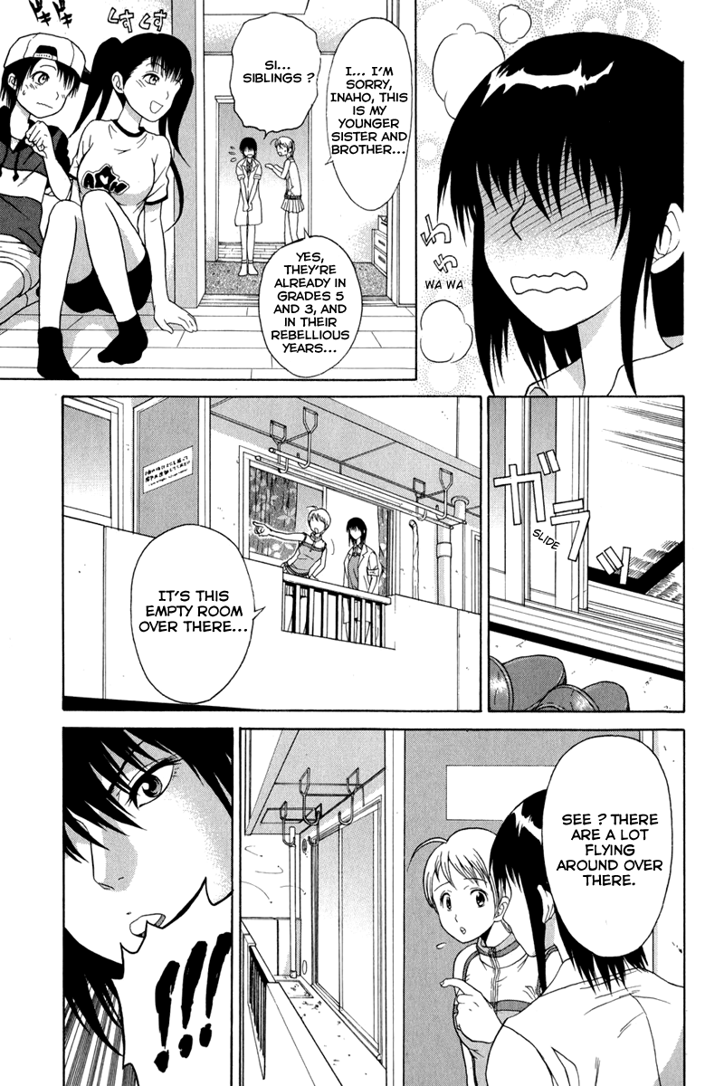 Vector Case File - Inaho no Konchuuki Killer Bee 第9页