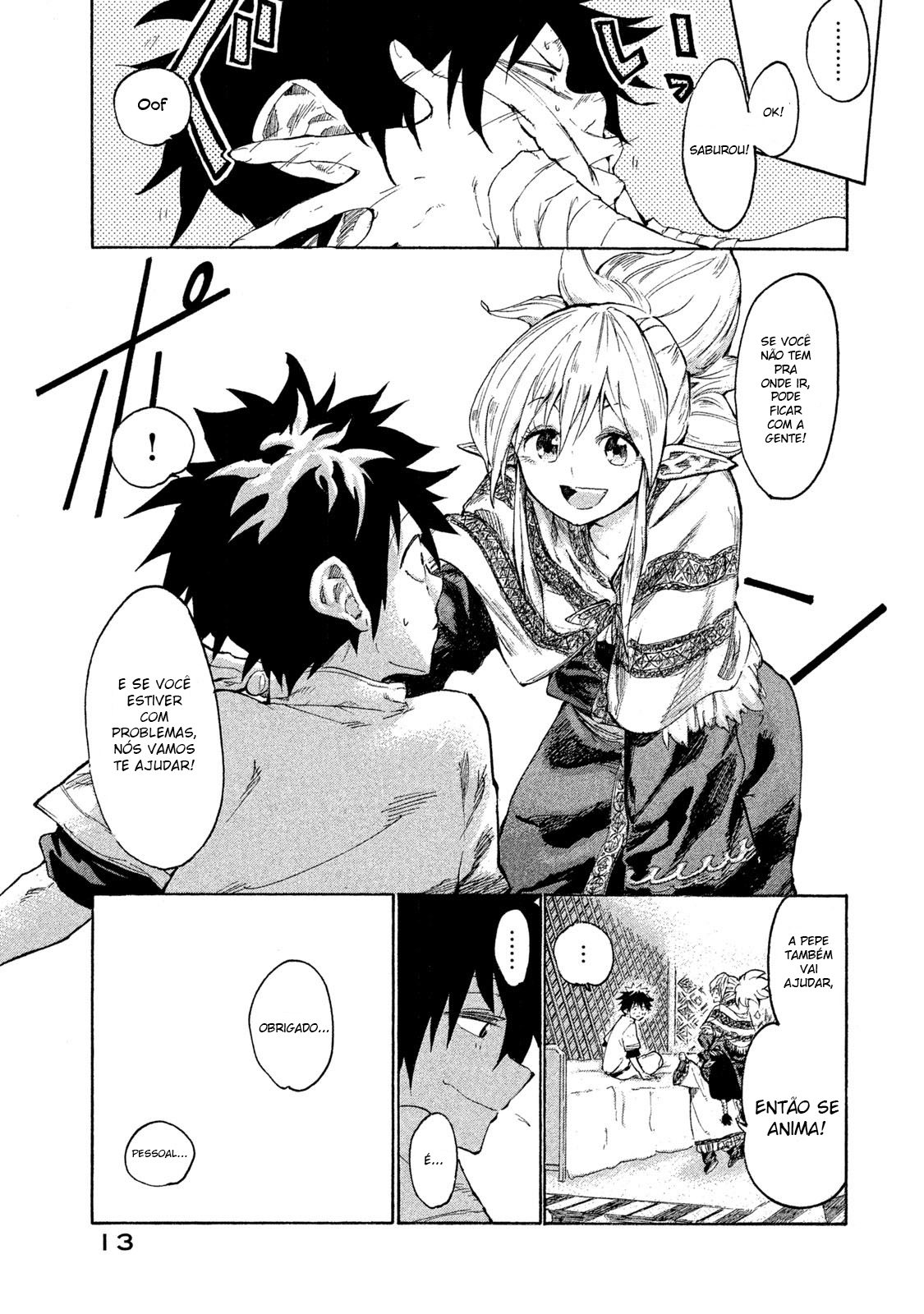 Mazumeshi Elf to Yuuboku gurashi A porta que leva as campinas 第12页