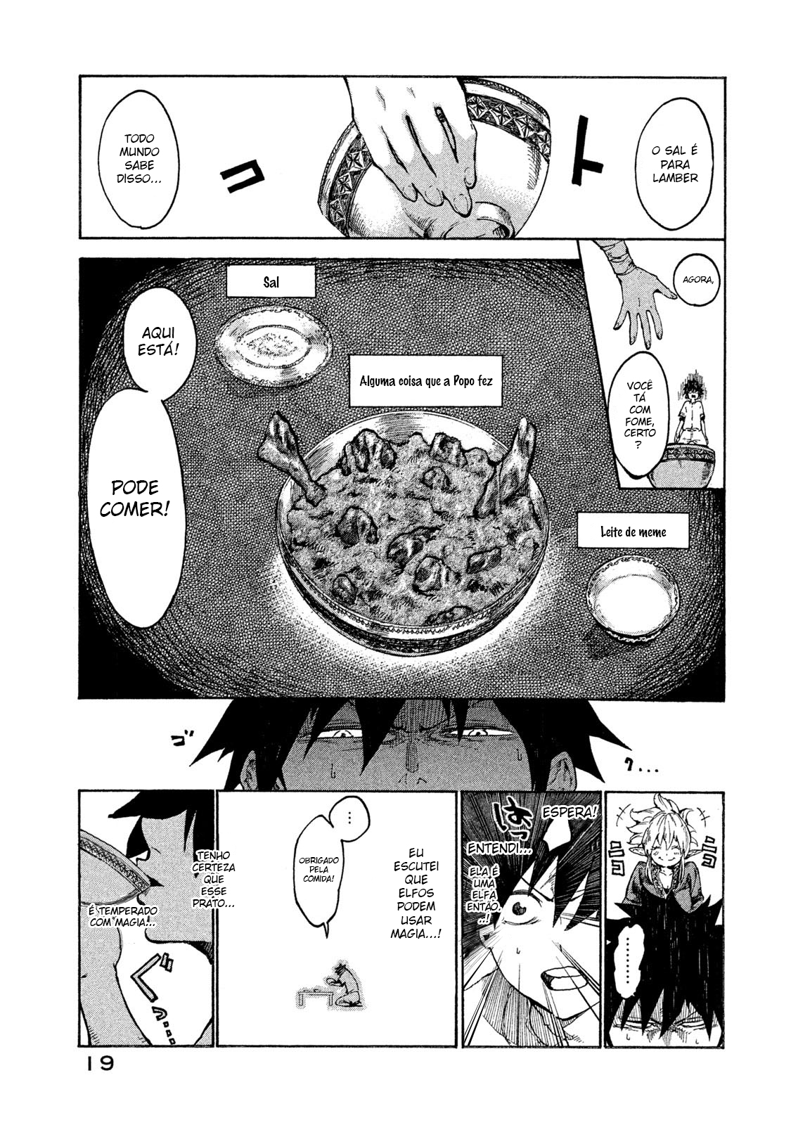Mazumeshi Elf to Yuuboku gurashi A porta que leva as campinas 第18页