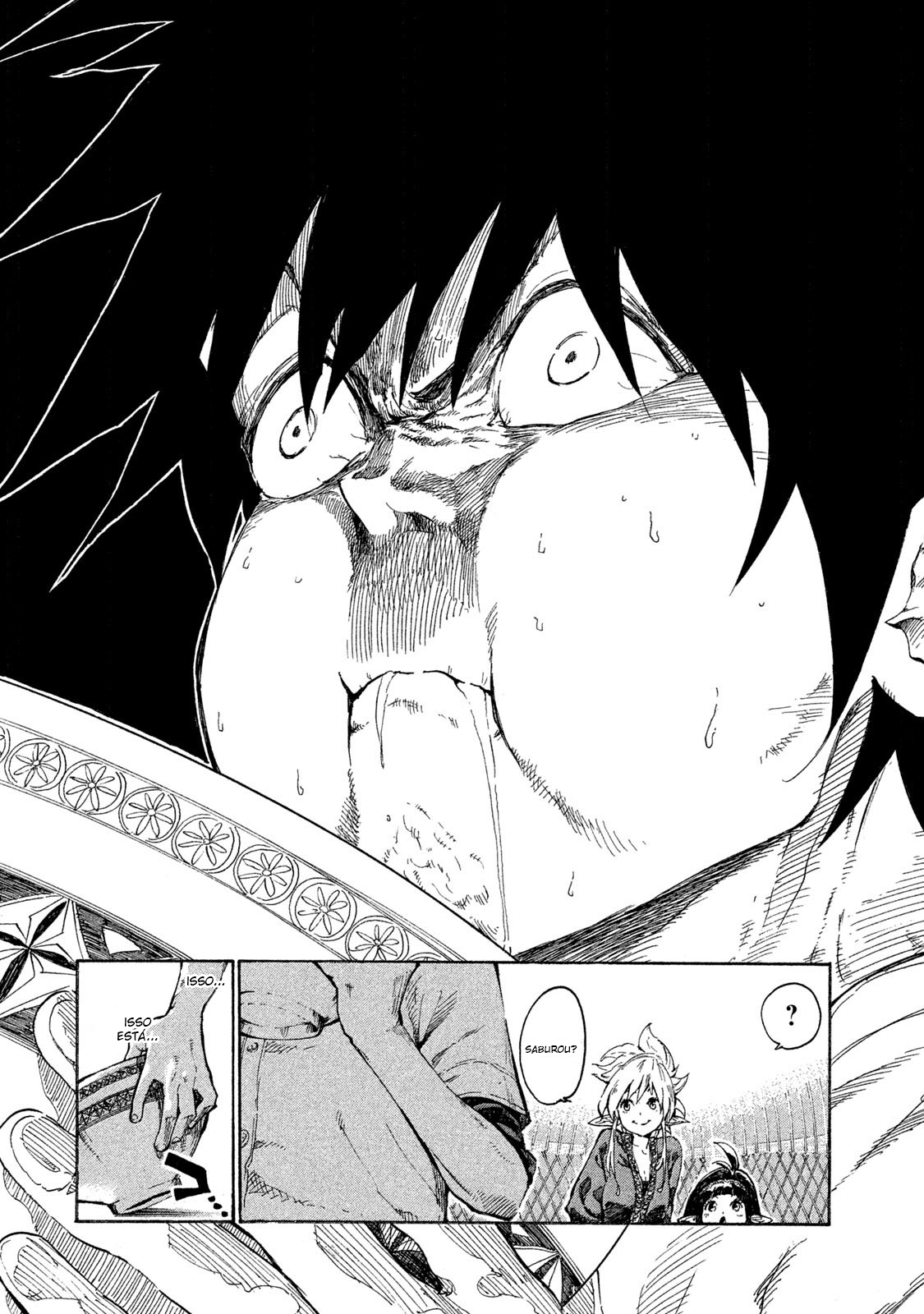 Mazumeshi Elf to Yuuboku gurashi A porta que leva as campinas 第19页