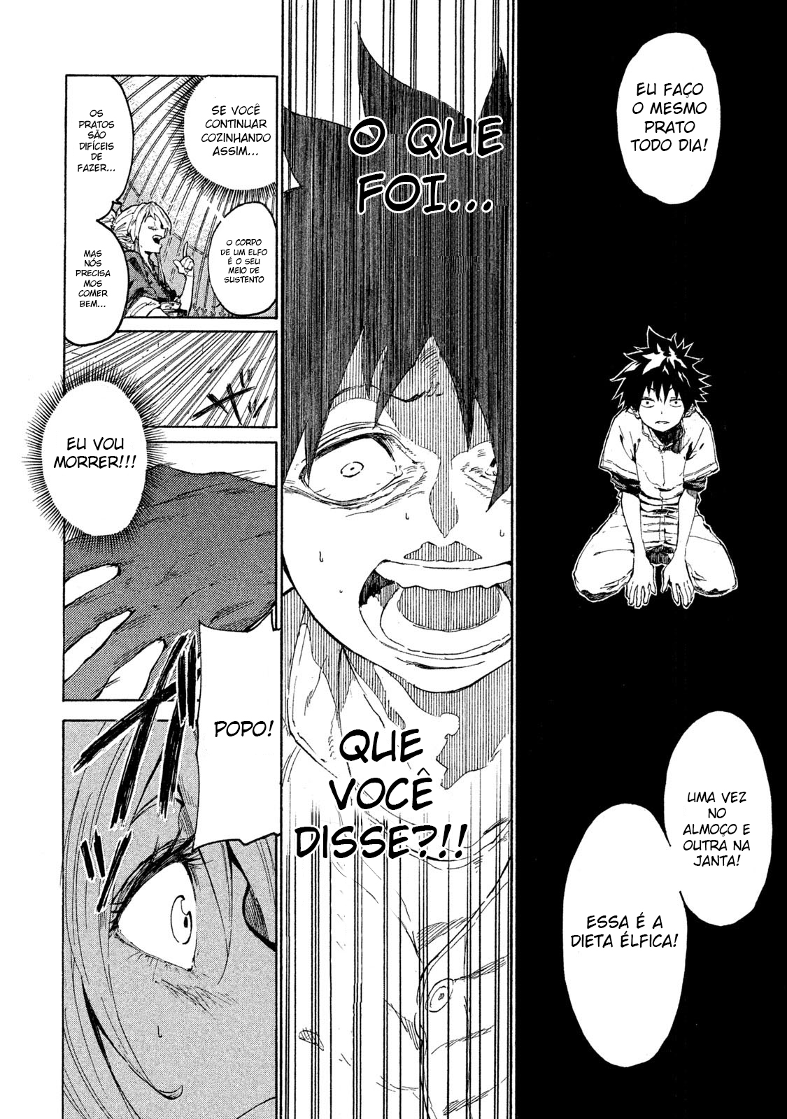 Mazumeshi Elf to Yuuboku gurashi A porta que leva as campinas 第23页